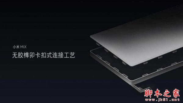 小米mix和华为mate9哪个好  华为mate9和小米mix详细区别对比评测_手机评测_手机学院_本站