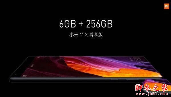 小米mix和华为mate9哪个好  华为mate9和小米mix详细区别对比评测_手机评测_手机学院_本站