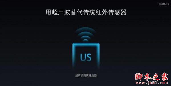 小米mix和华为mate9哪个好  华为mate9和小米mix详细区别对比评测_手机评测_手机学院_本站