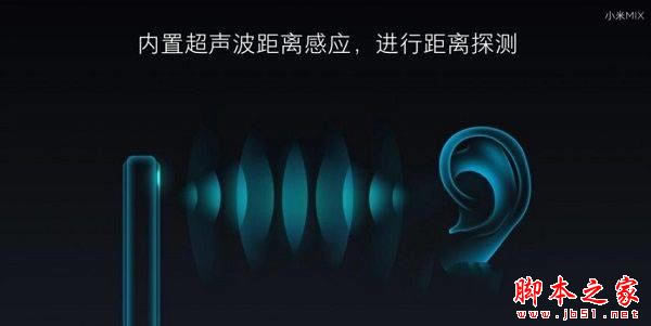 小米mix和华为mate9哪个好  华为mate9和小米mix详细区别对比评测_手机评测_手机学院_本站