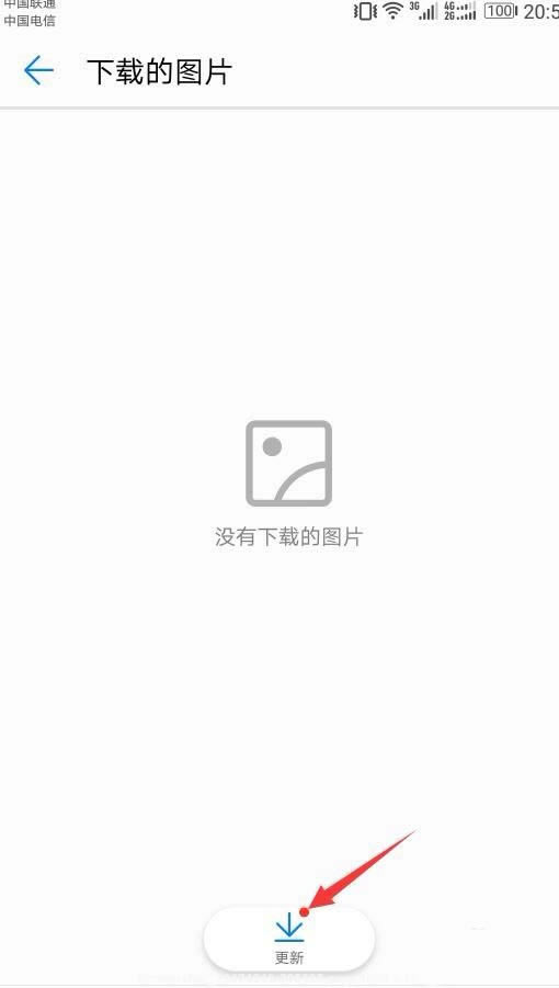 华为mate9杂志锁屏怎么下载使用?_安卓手机_手机学院_本站