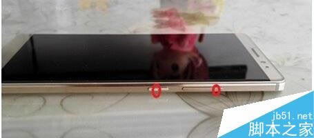 华为mate9怎么恢复出厂设置?华为mate9恢复出厂设置教程