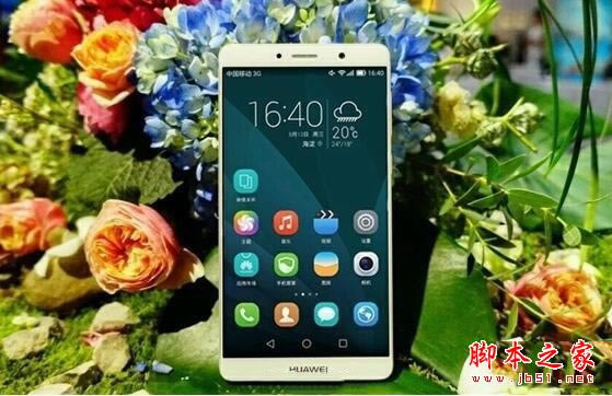 ΪMate9м汾 ΪMate9׼///Ա