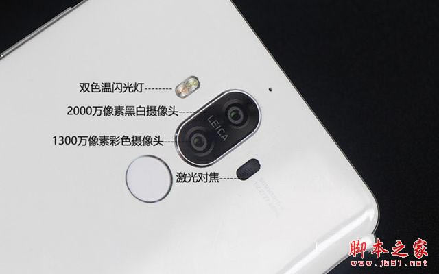 华为Mate 9拍照评测 徕卡双摄像头