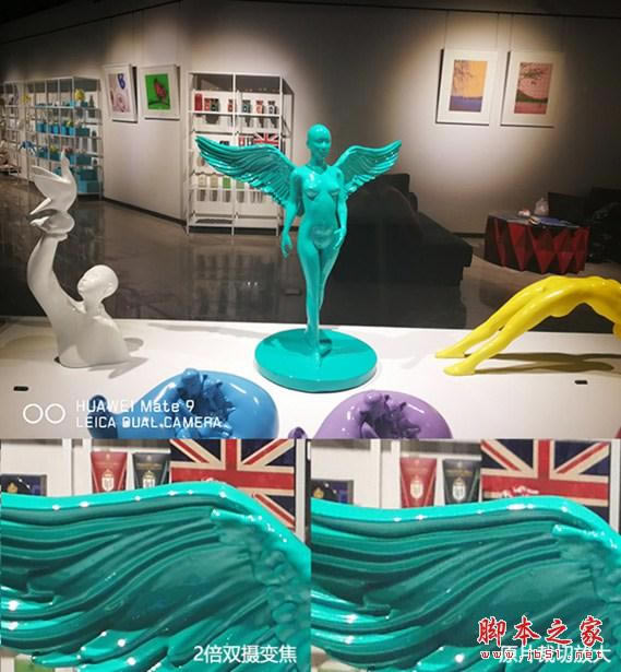 华为Mate9值得购买吗 华为Mate9外观/配置/性能/续航及拍照详细评测图解_手机评测_手机学院_本站