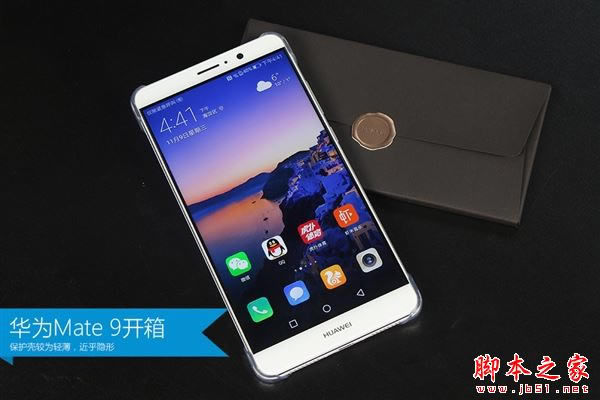 华为Mate9和Mate9Pro哪个白色更好看  华为Mate9和Mate9Pro白色区别对比图赏分析_手机评测_手机学院_本站