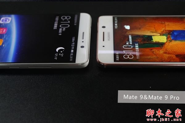 华为Mate9和Mate9Pro哪个白色更好看  华为Mate9和Mate9Pro白色区别对比图赏分析_手机评测_手机学院_本站