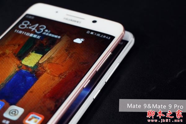 华为Mate9和Mate9Pro哪个白色更好看  华为Mate9和Mate9Pro白色区别对比图赏分析_手机评测_手机学院_本站