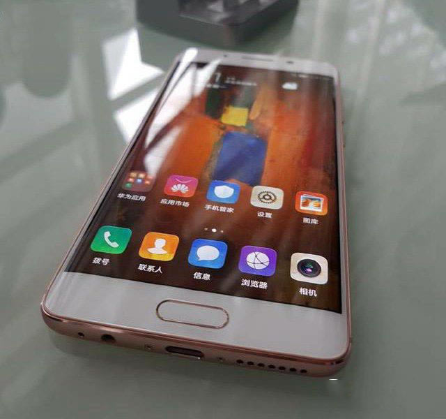 华为Mate9 Pro是3D曲面屏吗 网友:其实是2.6D屏幕?