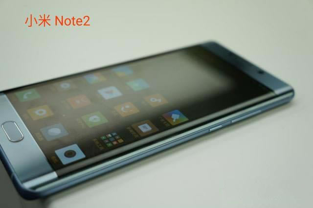 华为Mate9 Pro是3D曲面屏吗 网友:其实是2.6D屏幕?