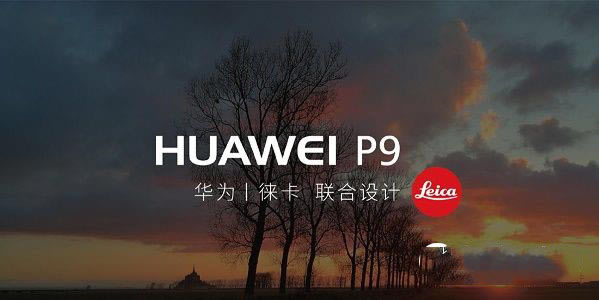 华为Mate9 2000万像素为何不能变焦?真相了