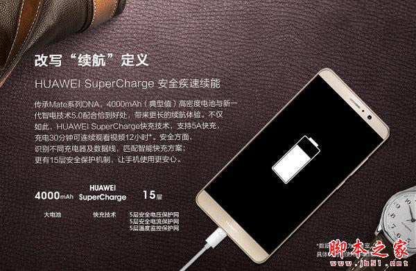 华为Mate9和Mate9Lite哪个值得买  华为Mate9Lite和华为Mate9的区别对比评测_手机评测_手机学院_本站