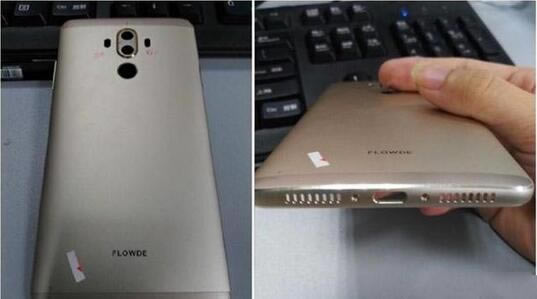 华为Mate9颜色配置参数齐曝光  华为Mate9什么时候上市_手机资讯_手机学院_本站