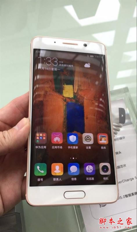 华为Mate9pro和oppo r9splus哪个好 oppo r9splus和Mate9pro区别对比评测_手机评测_手机学院_本站