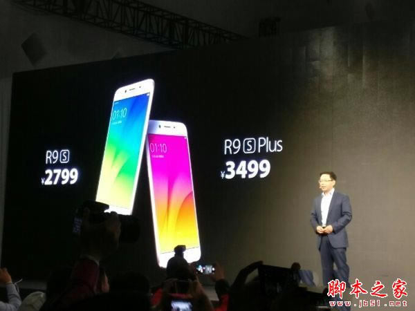 华为Mate9pro和oppo r9splus哪个好 oppo r9splus和Mate9pro区别对比评测_手机评测_手机学院_本站