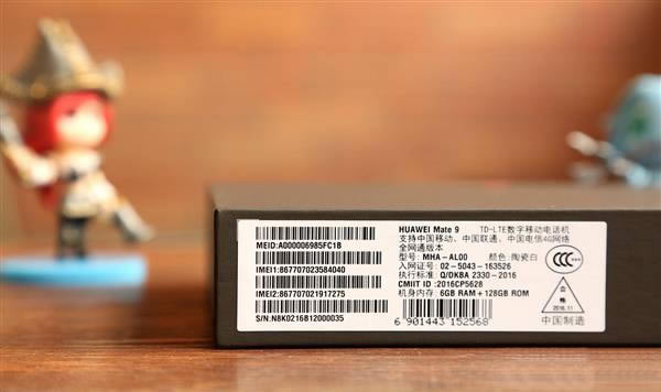 ΪMate9մɰװÿ𣿻ΪMate9մɰͼƬ