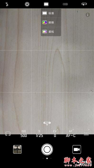 华为mate9pro拍照怎么样?华为mate9pro拍照样张全面评测_安卓手机_手机学院_本站