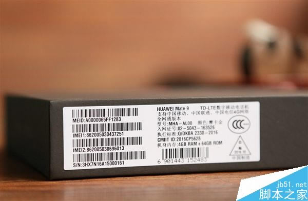 国行Mate 9怎么样?华为Mate9国行首发图赏_安卓手机_手机学院_本站