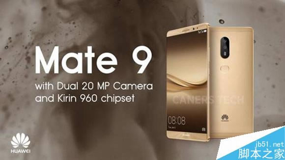 华为mate9和魅族pro6哪个好?华为mate9和魅族pro6区别对比评测_手机评测_手机学院_本站