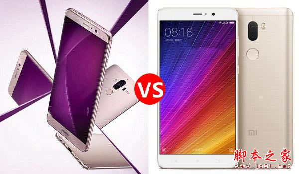 华为Mate9和小米5s Plus哪个值得买?小米5s Plus与华为Mate9全面区别对比详细评测图解