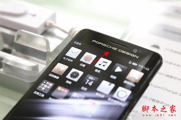 华为Mate9保时捷版和Mate9Pro有什么区别?华为Mate9保时捷版与Mate9Pro区别汇总评测