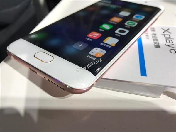 vivo Xplay6和华为mate9pro哪个好 华为mate9pro和vivo Xplay6详细区别对比评测_手机评测_手机学院_本站