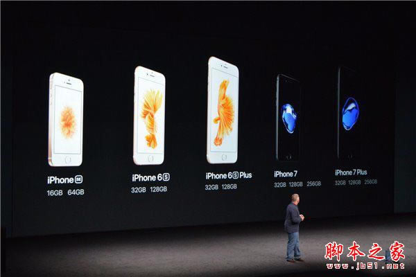 华为mate9pro和iphone7plus买哪个好?苹果7plus和华为mate9pro详细区别对比评测