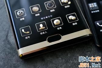 华为Mate9保时捷版和金立M2017哪个值得买?华为Mate9保时捷版和金立M2017全面评测_手机评测_手机学院_本站