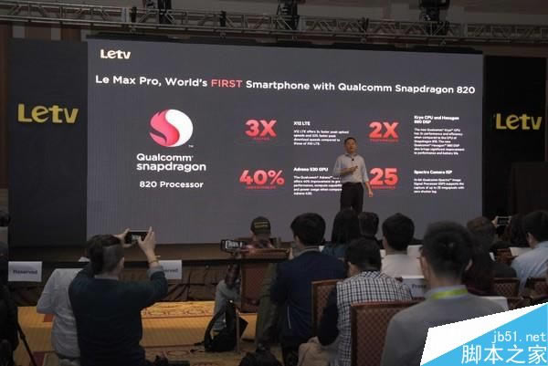 华为Mate9搭载的麒麟960处理器究竟有多强?