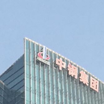 华为Mate9 Pro和华为P9拍照哪个好?华为Mate9 Pro和华为P9拍照对比评测_手机评测_手机学院_本站