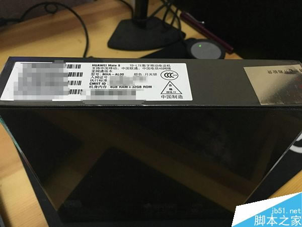 华为Mate9网友开箱上手评测 4GB+32GB可流畅体验