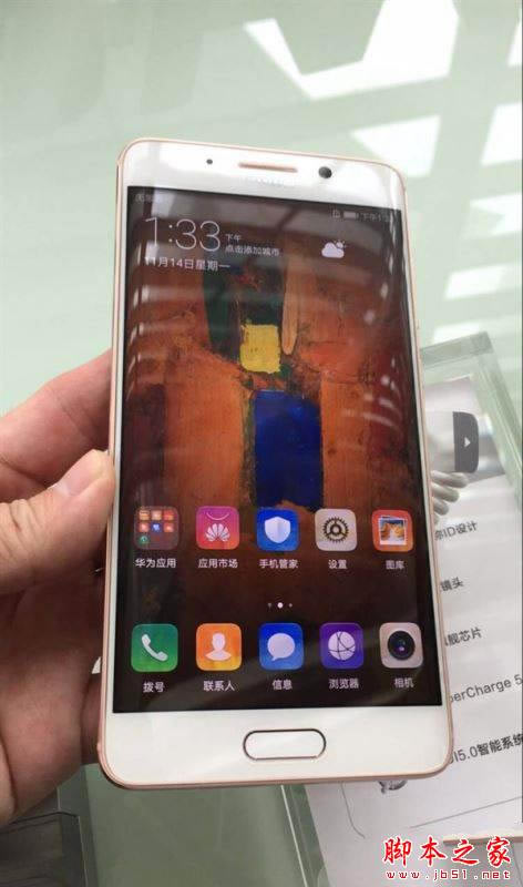 华为Mate9pro和小米note2哪个值得买 小米note2和华为mate9pro全面区别对比评测_手机评测_手机学院_本站
