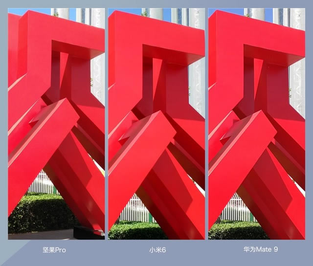 坚果Pro/小米6/华为Mate9拍照哪个好?坚果Pro/小米6/华为Mate9拍照对比评测_手机评测_手机学院_本站
