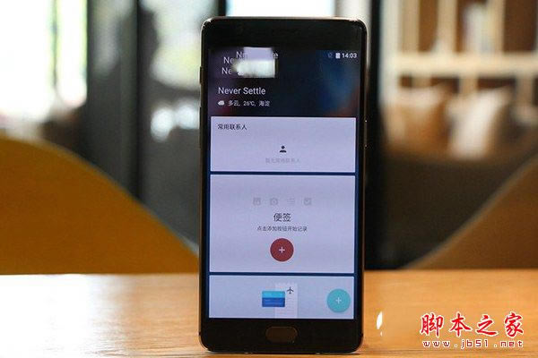一加3t和mate9哪个好 一加3T和华为mate9全面区别对比详细评测图解