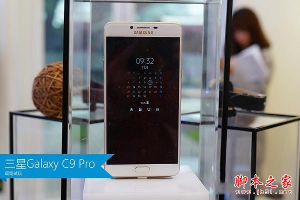 华为mate9 pro和三星c9 pro哪个好 华为mate9pro和三星c9pro详细区别对比评测