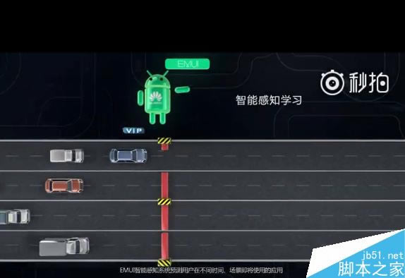 国行华为Mate 9、三星S7系统流畅度大PK:震惊_手机评测_手机学院_本站