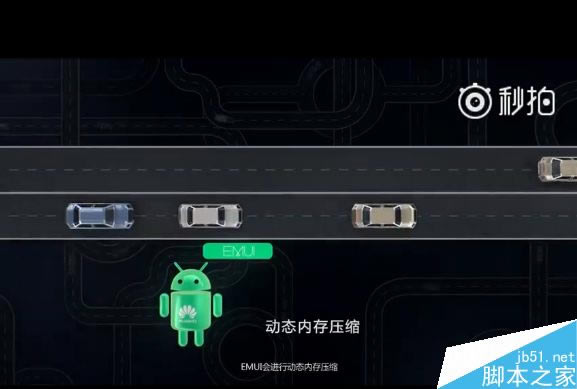 国行华为Mate 9、三星S7系统流畅度大PK:震惊_手机评测_手机学院_本站
