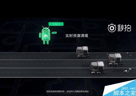 国行华为Mate 9、三星S7系统流畅度大PK:震惊_手机评测_手机学院_本站