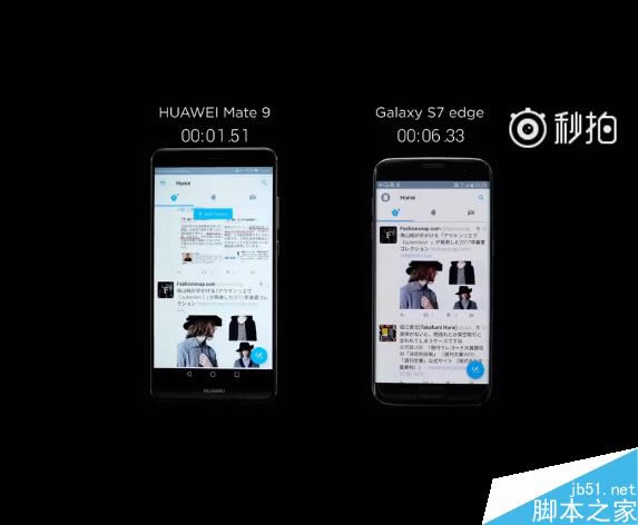国行华为Mate 9、三星S7系统流畅度大PK:震惊_手机评测_手机学院_本站
