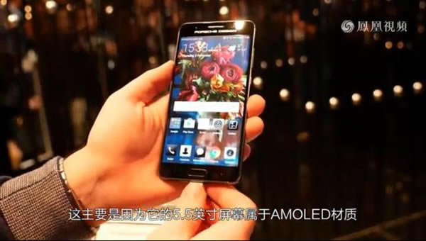 Mate 9 PD到底值不值10460元?华为Mate 9保时捷版上手体验视频_安卓手机_手机学院_本站