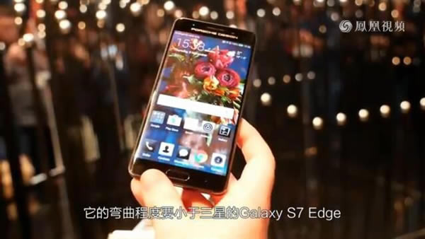 Mate 9 PD到底值不值10460元?华为Mate 9保时捷版上手体验视频_安卓手机_手机学院_本站