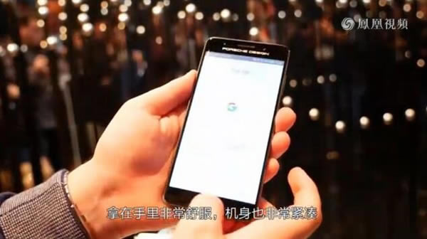 Mate 9 PD到底值不值10460元?华为Mate 9保时捷版上手体验视频_安卓手机_手机学院_本站