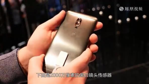 Mate 9 PD到底值不值10460元?华为Mate 9保时捷版上手体验视频_安卓手机_手机学院_本站