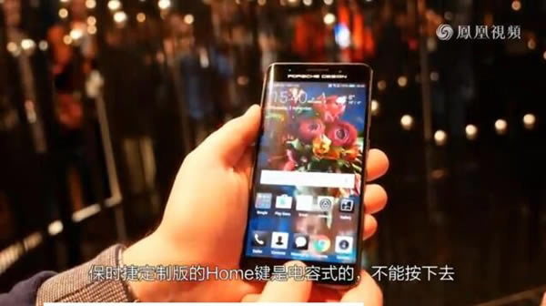 Mate 9 PD到底值不值10460元?华为Mate 9保时捷版上手体验视频_安卓手机_手机学院_本站