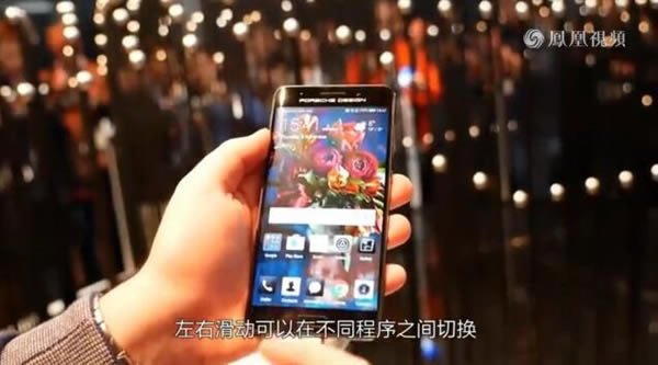 Mate 9 PD到底值不值10460元?华为Mate 9保时捷版上手体验视频_安卓手机_手机学院_本站