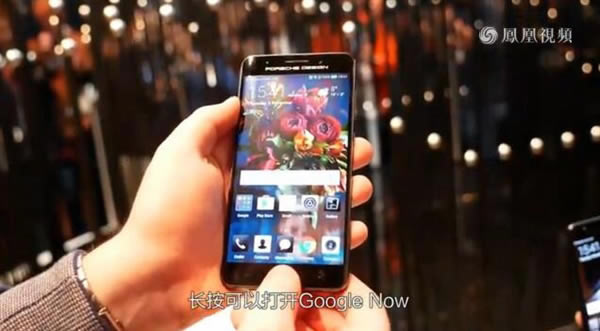 Mate 9 PD到底值不值10460元?华为Mate 9保时捷版上手体验视频_安卓手机_手机学院_本站