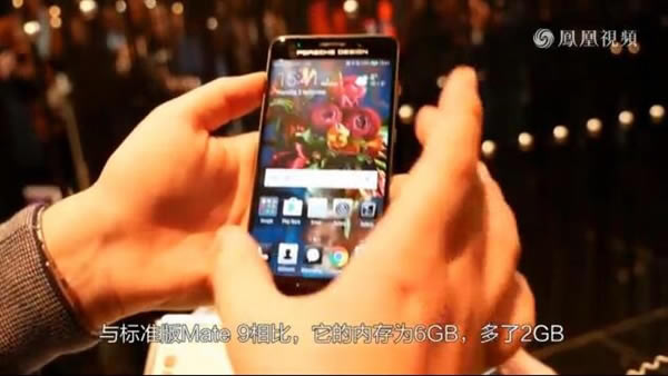 Mate 9 PD到底值不值10460元?华为Mate 9保时捷版上手体验视频_安卓手机_手机学院_本站