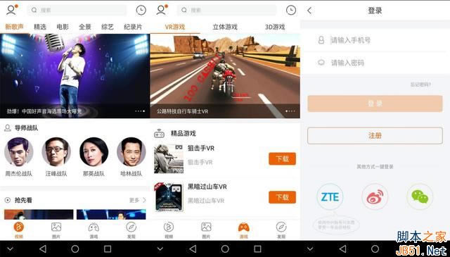 ΪMate97MAXĸã7MAXͻΪMate9ȫԱ_ֻ_ֻѧԺ_վ