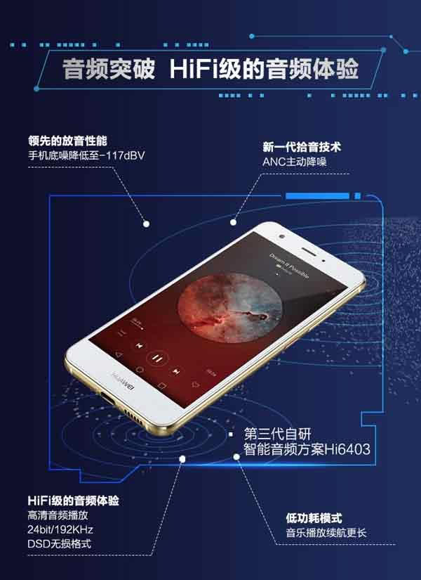 华为Mate9海思麒麟960性能怎么样?麒麟960性能评测汇总_CPU_硬件教程_本站