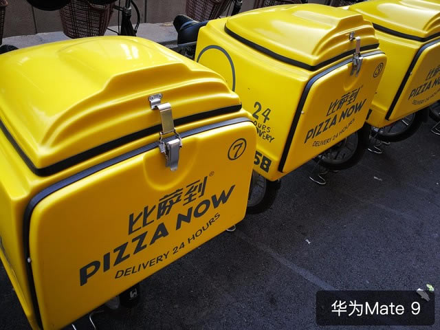 ��ΪMate9��OPPOR9s�����ĸ��ã�OPPOR9s�ͻ�ΪMate9�������ŶԱ�����_�ֻ�����_�ֻ�ѧԺ_��վ